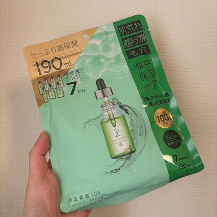 原液美容100マスク アゼライン酸&VC/ONE STONE TWO BIRDS/シートマスク・パックを使ったクチコミ(1枚目)