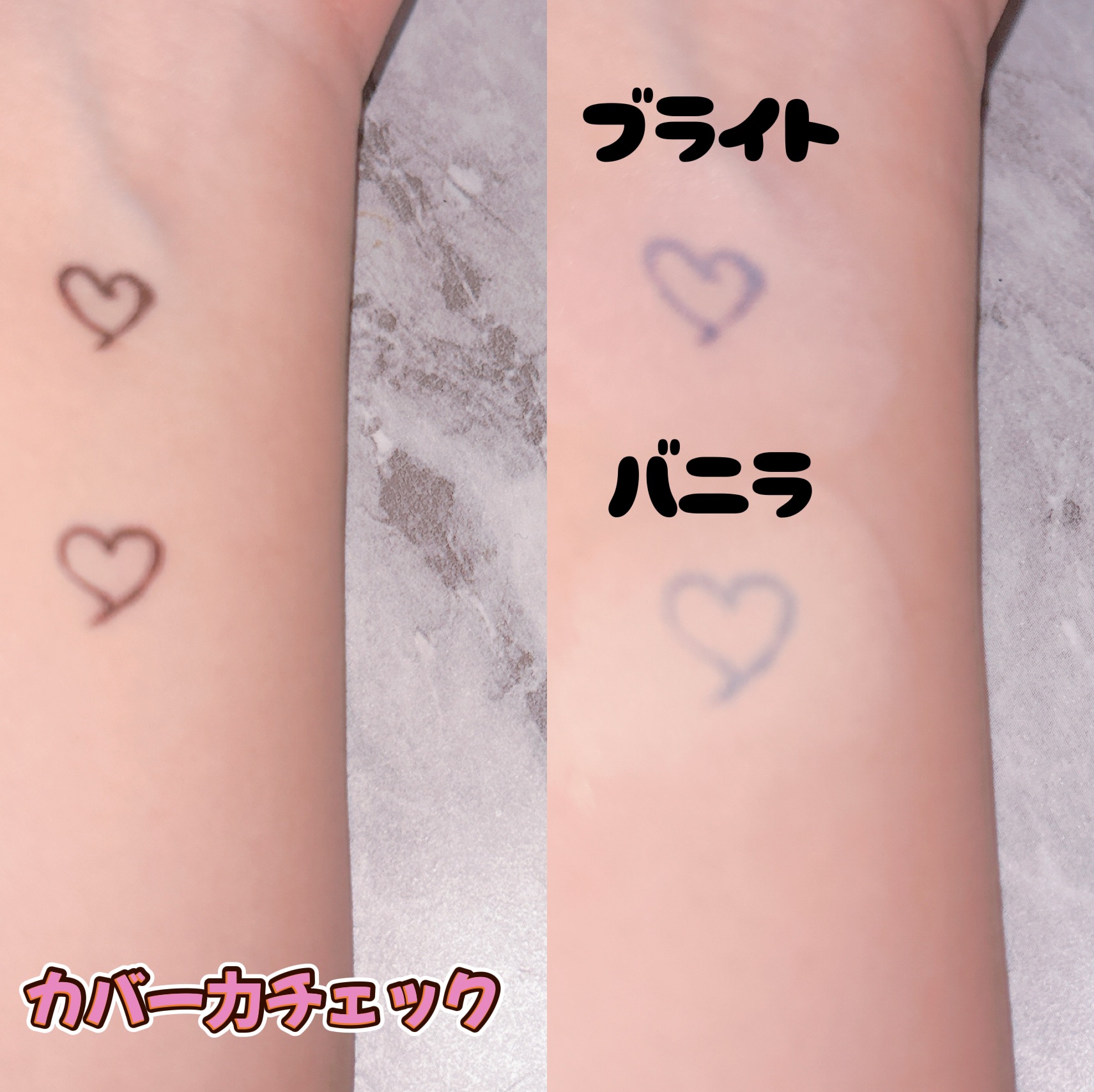 ロングラスティングチップコンシーラー ミニ付きセット/03 ブライト+01 バニラミニ(限定)/LUNA/リキッドコンシーラーを使ったクチコミ（3枚目）