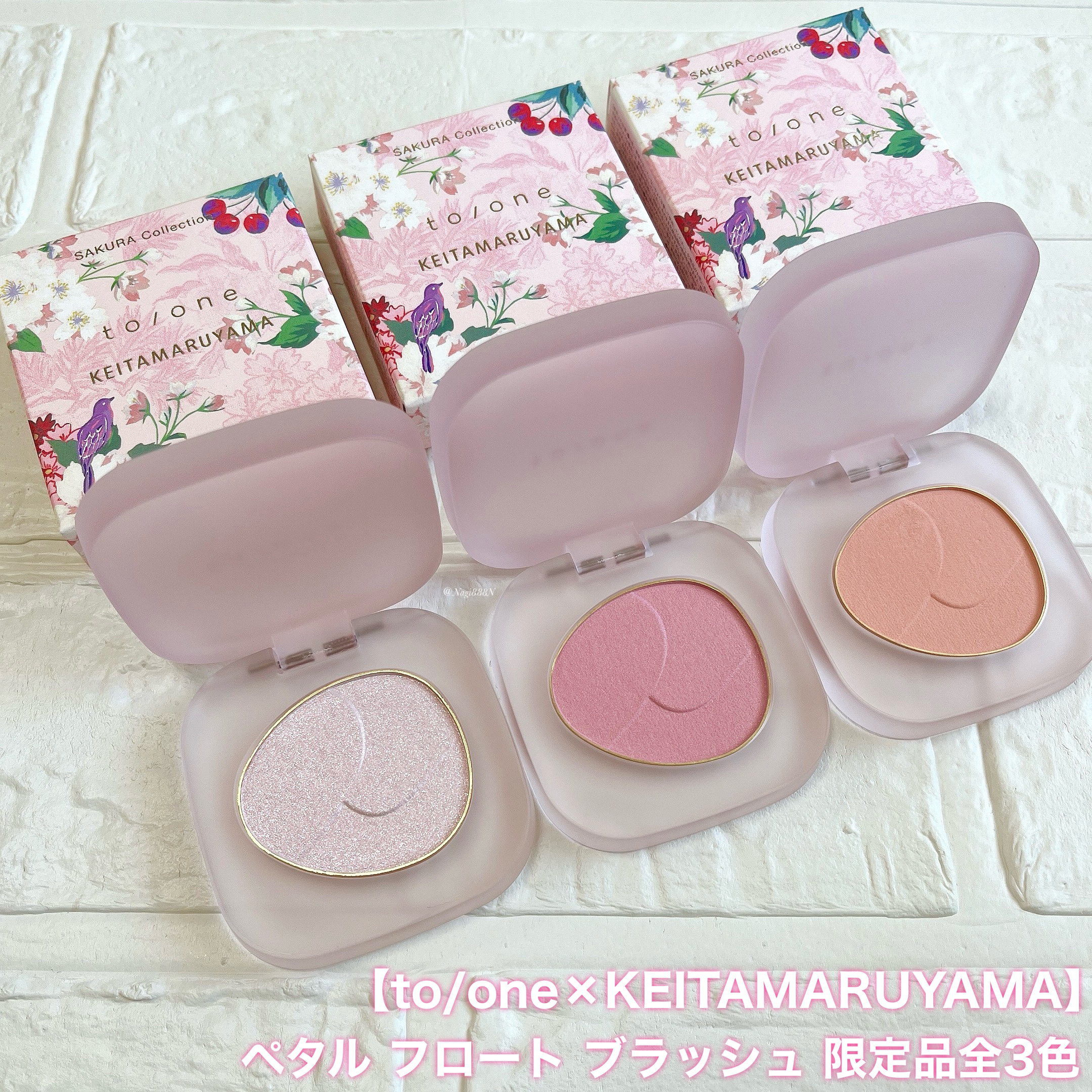 トーン ペタル フロート ブラッシュ/to/one/パウダーチークを使ったクチコミ（1枚目）