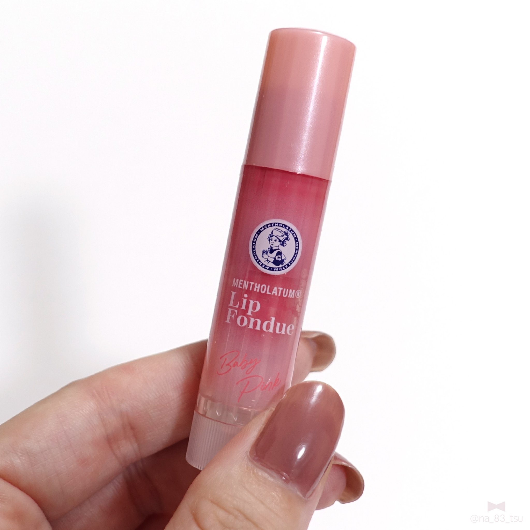 メンソレータム リップフォンデュ/メンソレータム/リッププランパーを使ったクチコミ（2枚目）