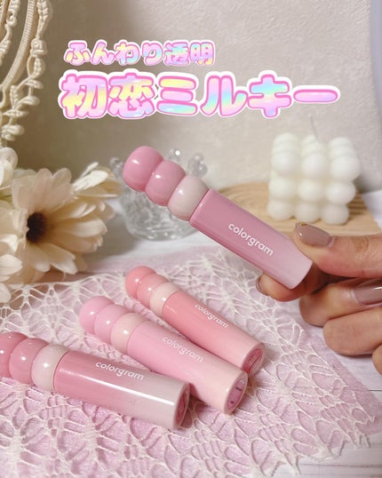 タンフルグラスティント/Colorgram/リップティントを使ったクチコミ(1枚目)