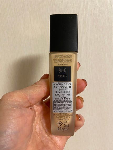 タンイドル ウルトラ ウェア リキッド N/LANCOME/リキッドファンデーションを使ったクチコミ(3枚目)