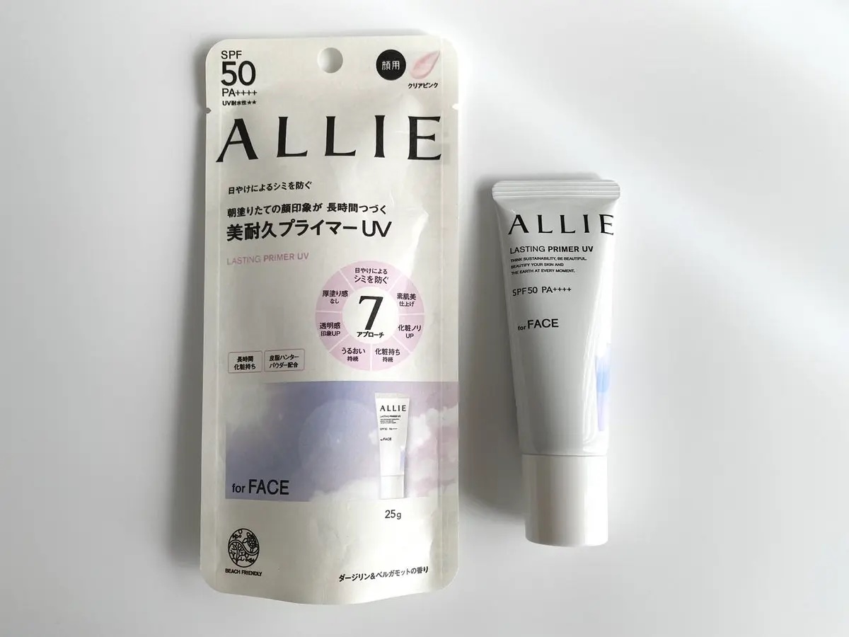 アリィー クロノビューティ ラスティングプライマーUV/アリィー/日焼け止めジェルを使ったクチコミ（1枚目）