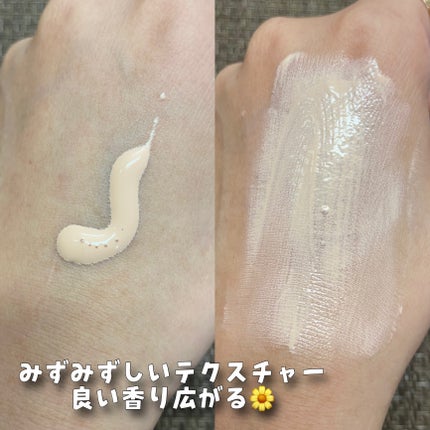 シアーグローベース/NUDIQUE/化粧下地を使ったクチコミ(4枚目)