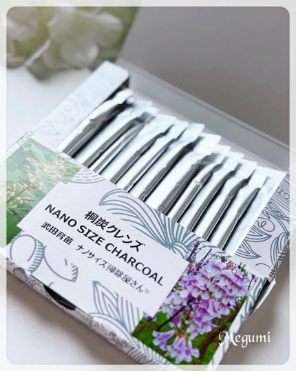 桐炭クレンズ Nano Size Charcoal/武田育苗株式会社/その他ドリンクを使ったクチコミ(2枚目)