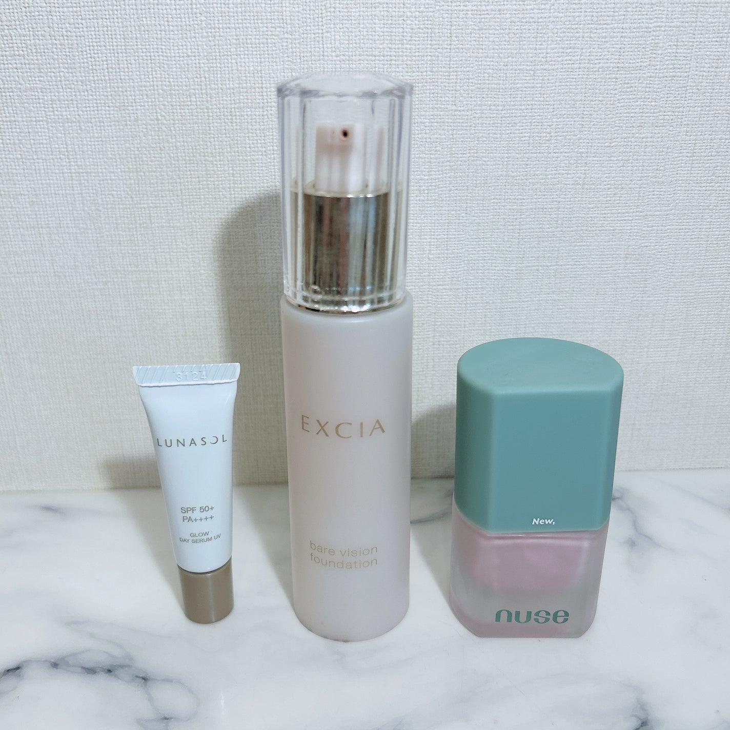 グロウデイセラムUV/LUNASOL/日焼け止め・UVケアを使ったクチコミ(3枚目)