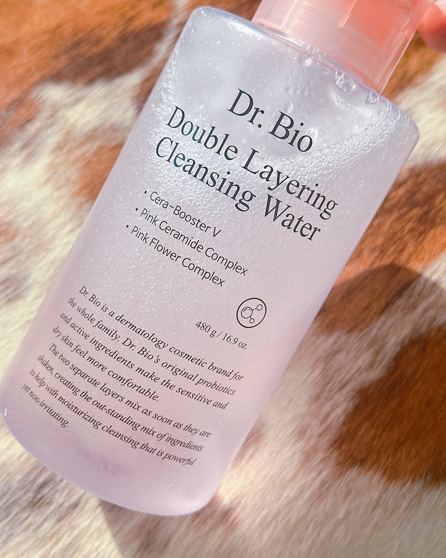 ダブルレイヤリングクレンジングウォーター/Dr.Bio/クレンジングウォーターを使ったクチコミ(2枚目)