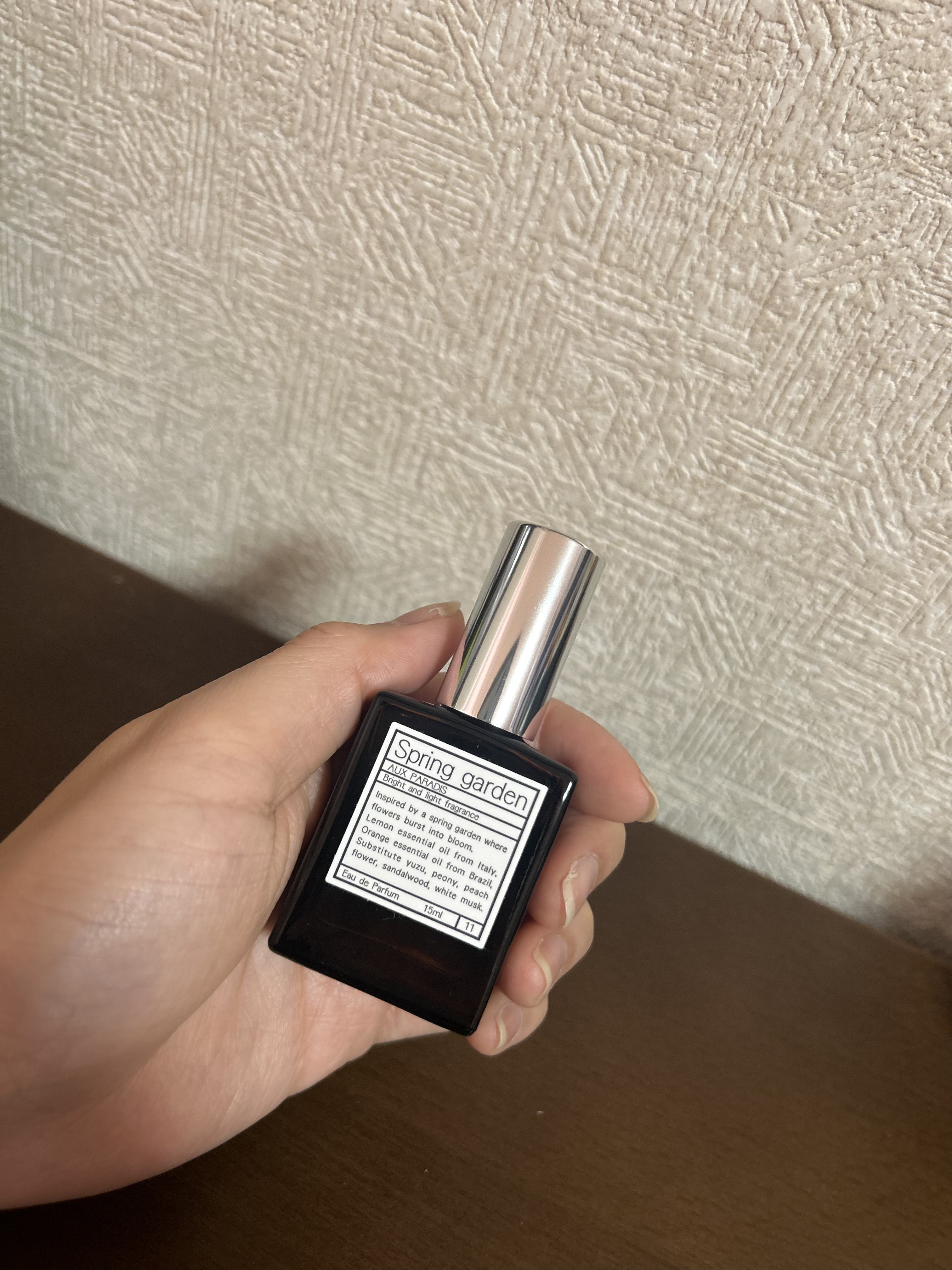 オードパルファム　#11 Spring garden 〔スプリング ガーデン〕/AUX PARADIS/香水(レディース)を使ったクチコミ（1枚目）