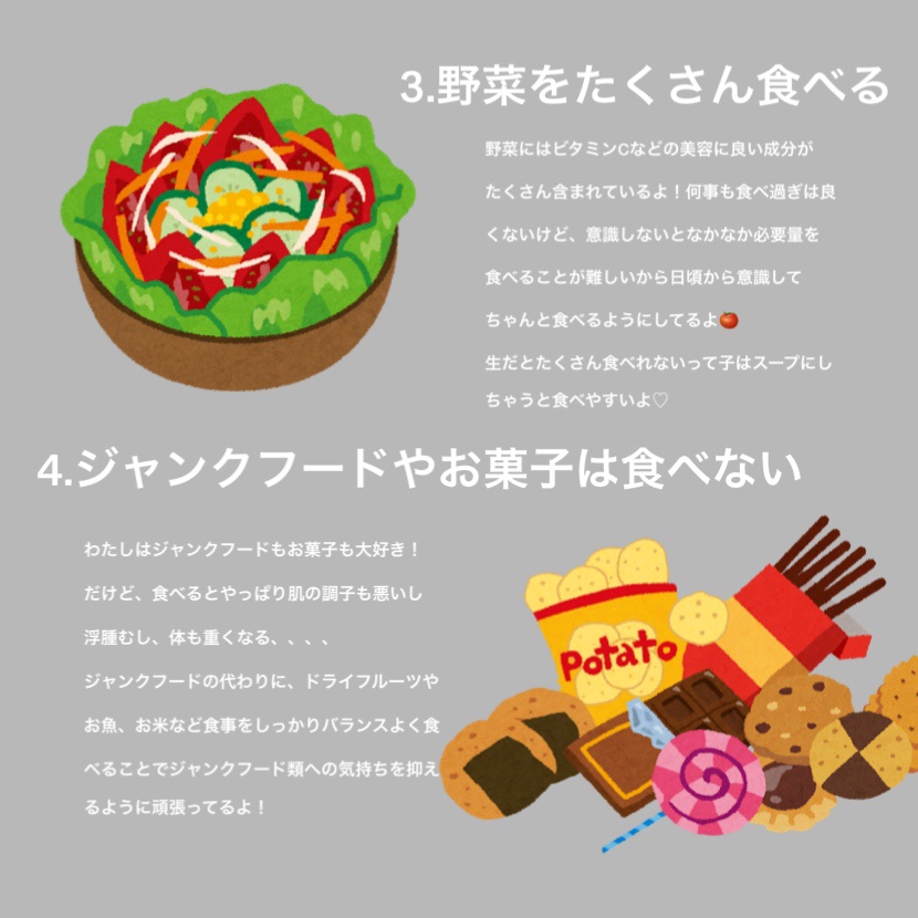 エッセンスインヘアミルク/オルビス/ヘアミルクを使ったクチコミ（3枚目）