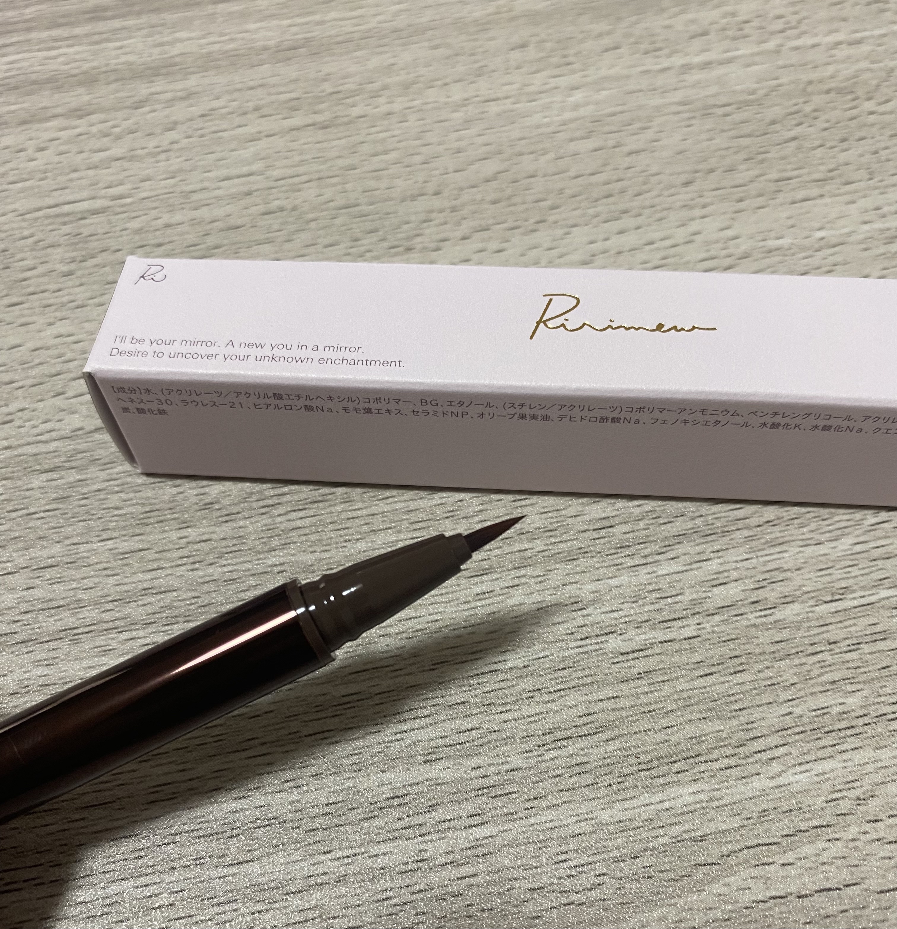 リリミュウ ロングキープライナー/Ririmew/リキッドアイライナーを使ったクチコミ（2枚目）