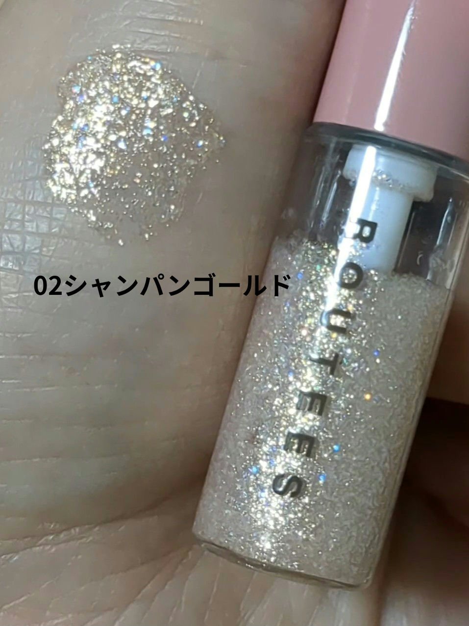 グリッターライナー/ROUTEES/リキッドアイライナーを使ったクチコミ（2枚目）