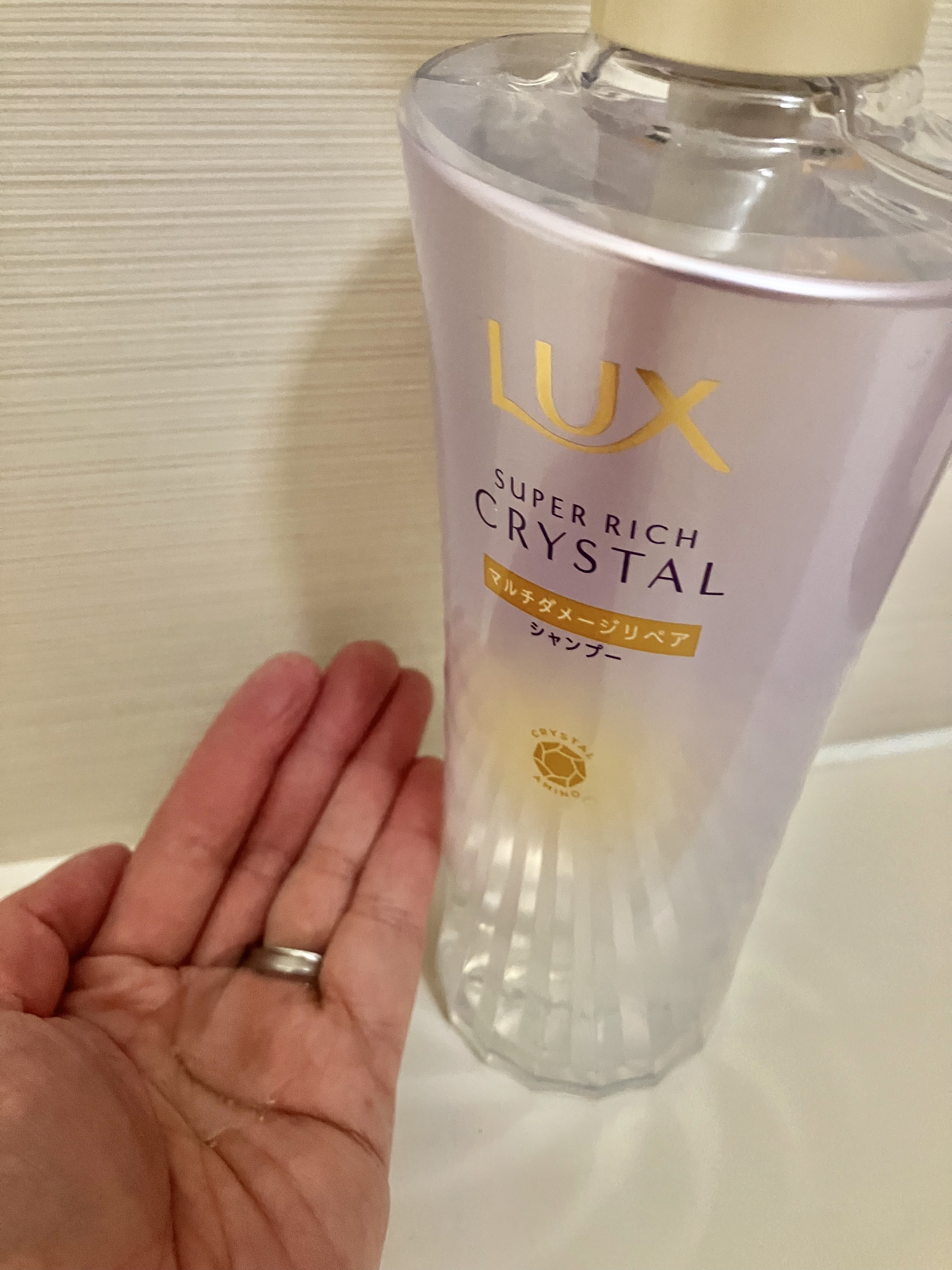 スーパーリッチクリスタル　マルチダメージリペア　シャンプー/トリートメント/LUX/市販シャンプーを使ったクチコミ（3枚目）