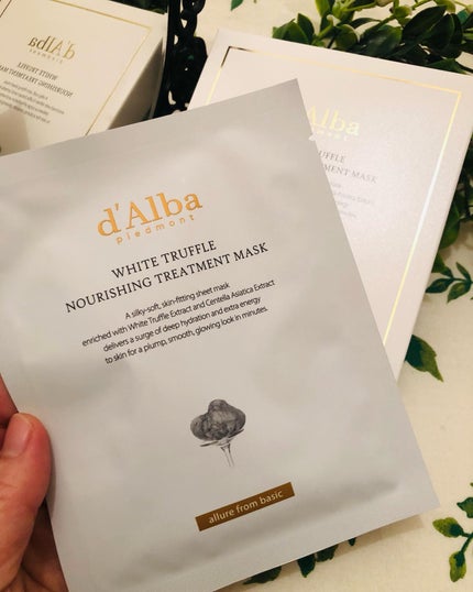 ホワイトトリュフナリシングトリートメントマスク/ダルバ/シートマスク・パックを使ったクチコミ(8枚目)