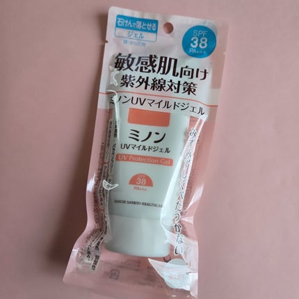 ããã³UVãã€ã«ããžã§ã«/ããã³/æ¥çŒãæ¢ããžã§ã«ã䜿ã£ãã¯ãã³ãïŒ2æç®ïŒ