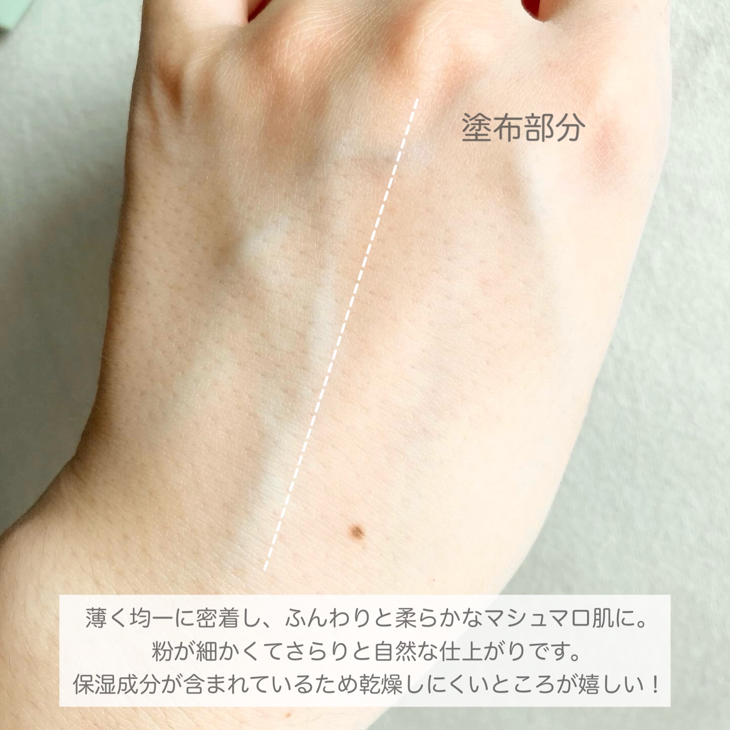 LANEIGE ネオパウダーのクチコミ「LANEIGE
ネオパウダー

微粒子パウダー配合で皮脂を吸収し毛穴や肌の凹凸を自然にカバー◎.....」（3枚目）