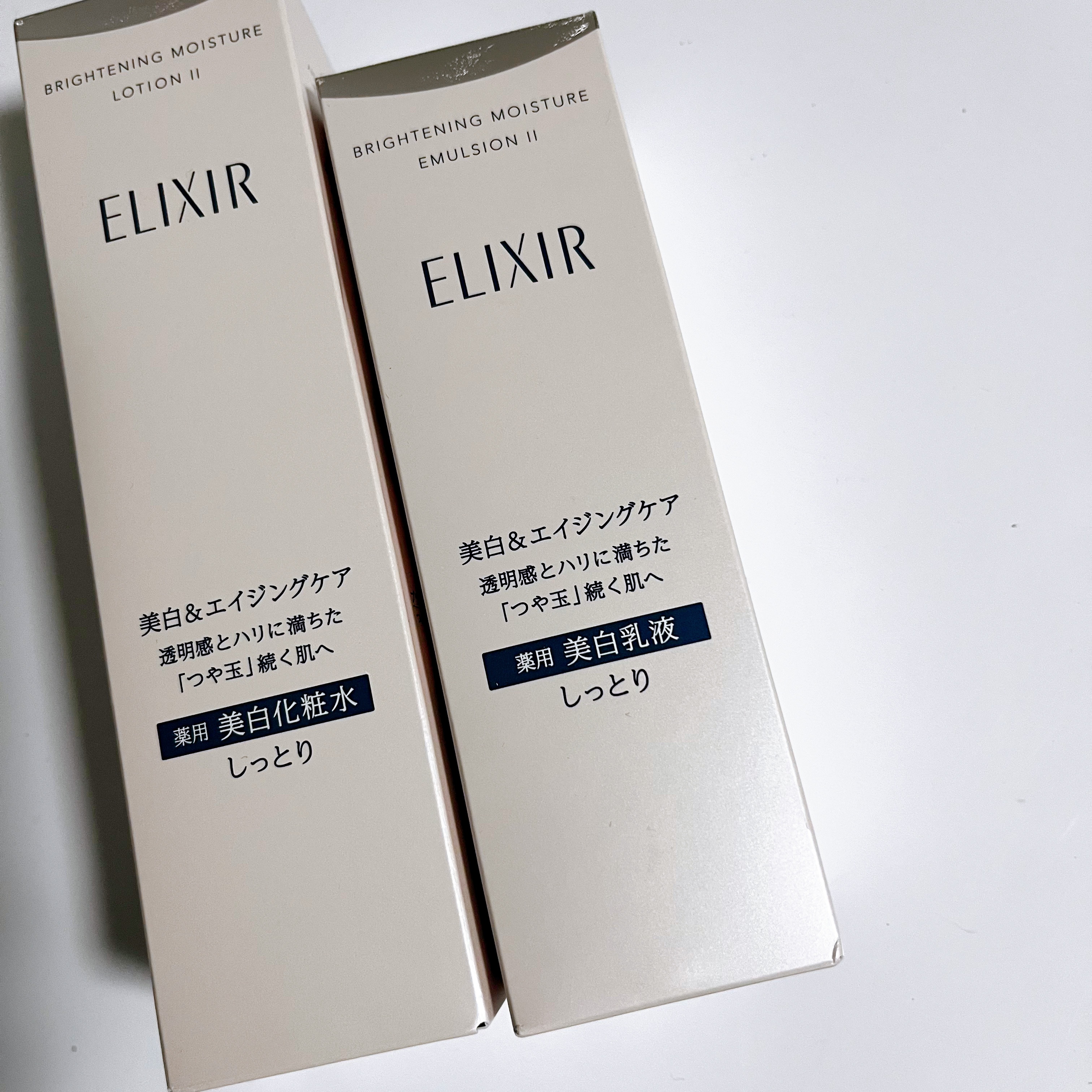 エリクシール ホワイトブライトニング エマルジョン WT II/エリクシール/乳液を使ったクチコミ（1枚目）