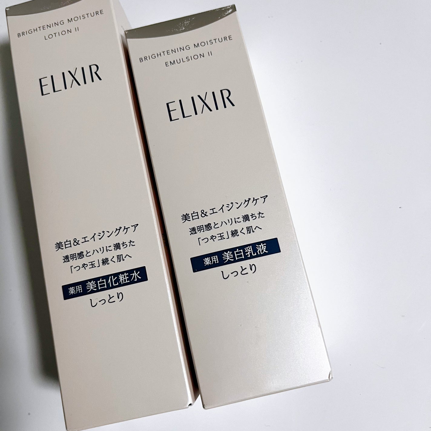 エリクシール ホワイト クリアローション C II/エリクシール/化粧水を使ったクチコミ(1枚目)