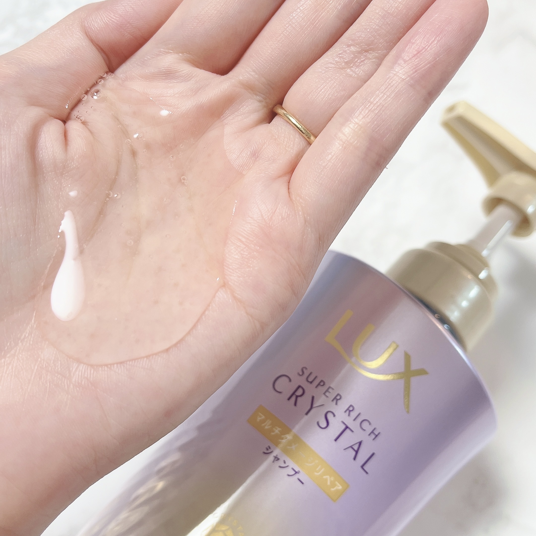 スーパーリッチクリスタル　マルチダメージリペア　シャンプー/トリートメント/LUX/市販シャンプーを使ったクチコミ（2枚目）