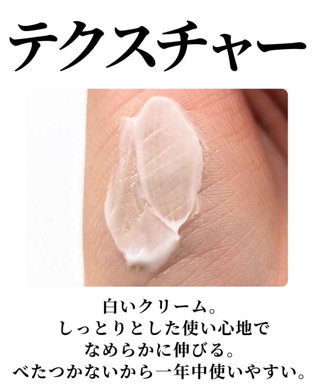 ドゥ ローズ ハンドクリーム/MUZIGAE MANSION/ハンドクリームを使ったクチコミ(5枚目)