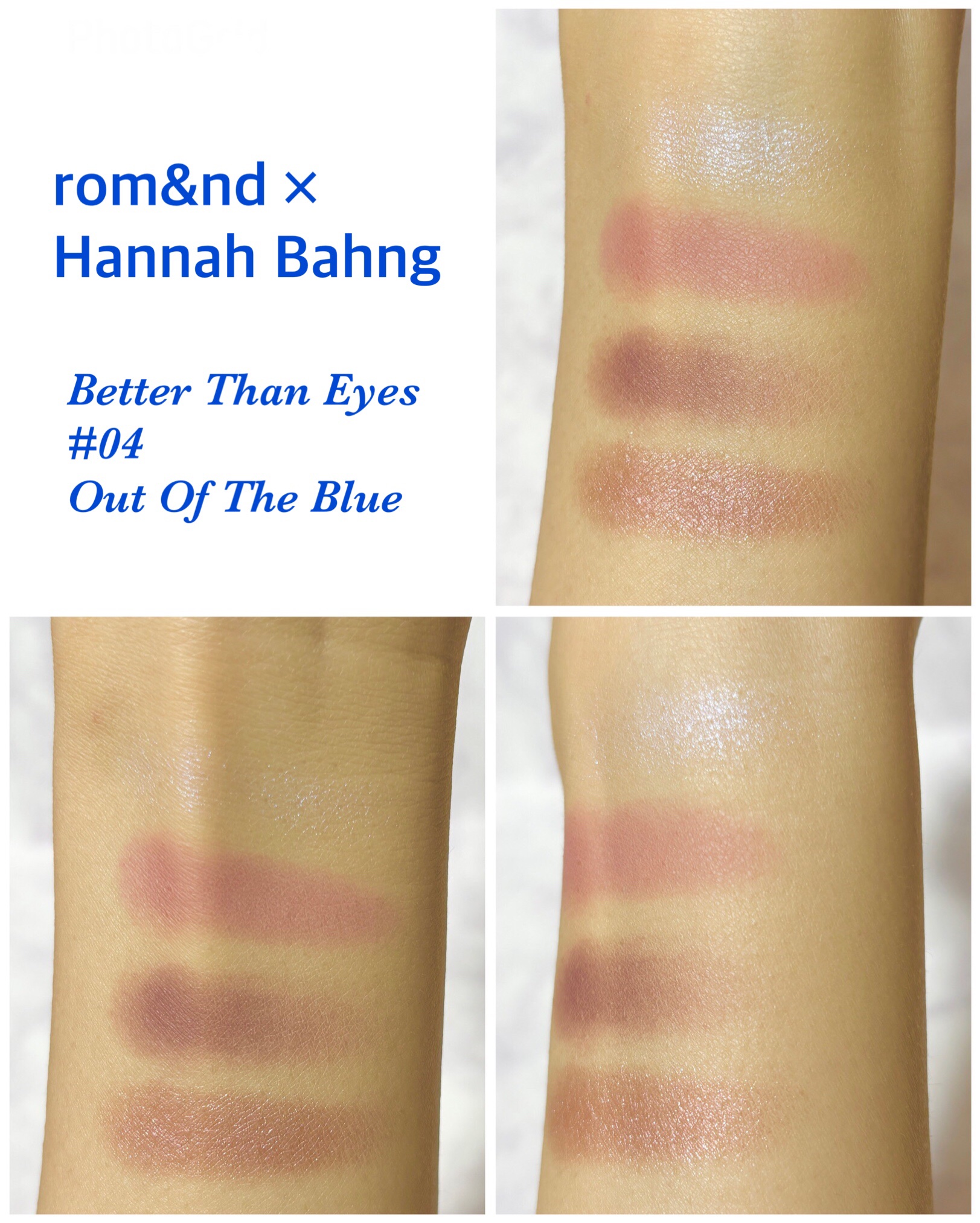 ザ ジューシーラスティングティント/rom&nd/リップティントを使ったクチコミ（3枚目）