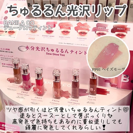 アクア シャボン オードパルファム ウォータリーシャンプーの香り/アクアシャボン/香水(メンズ)を使ったクチコミ(8枚目)