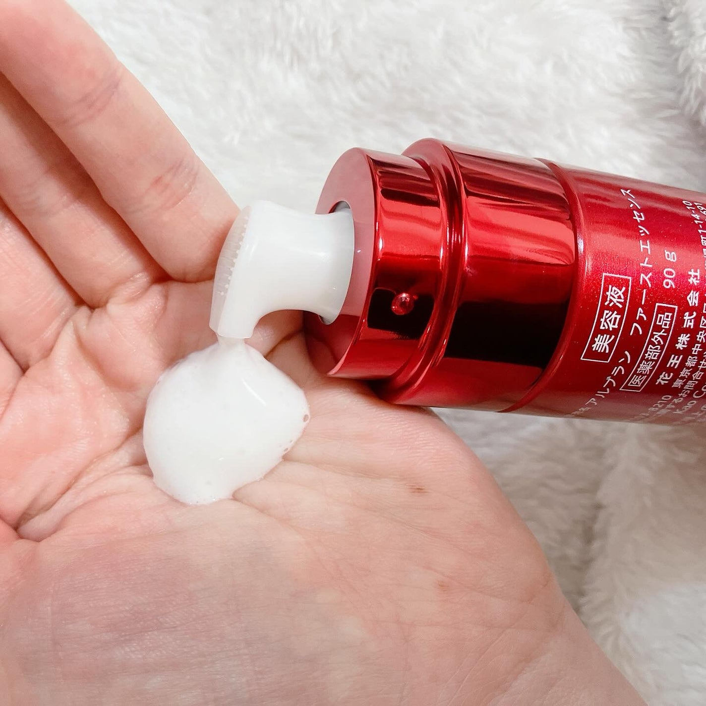 ザ ファーストエッセンス/ALBLANC/美容液を使ったクチコミ(2枚目)