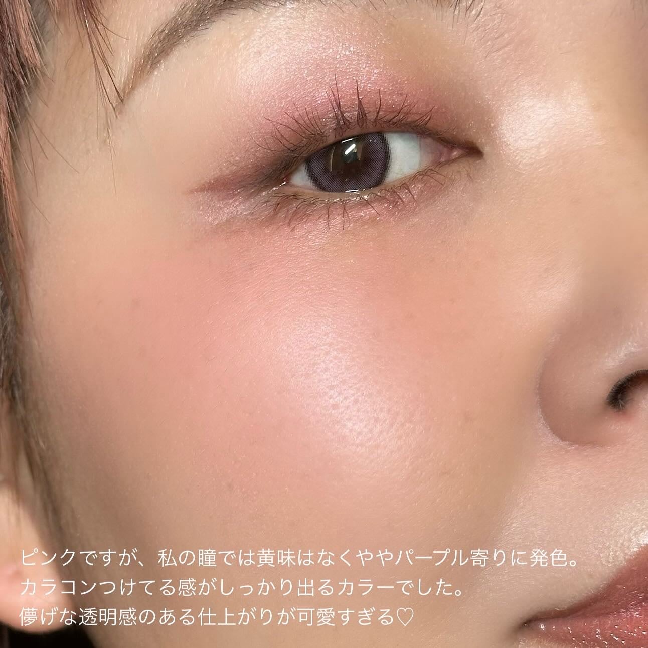 ViVi Ring 1day/OLENS/ワンデー(1DAY)カラコンを使ったクチコミ(4枚目)