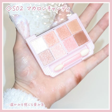 プティパレットアイズ(スパークリングタイプ)/キャンメイク/アイシャドウを使ったクチコミ(6枚目)