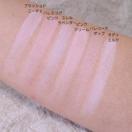 チーク ポップ/CLINIQUE/パウダーチークを使ったクチコミ(1枚目)