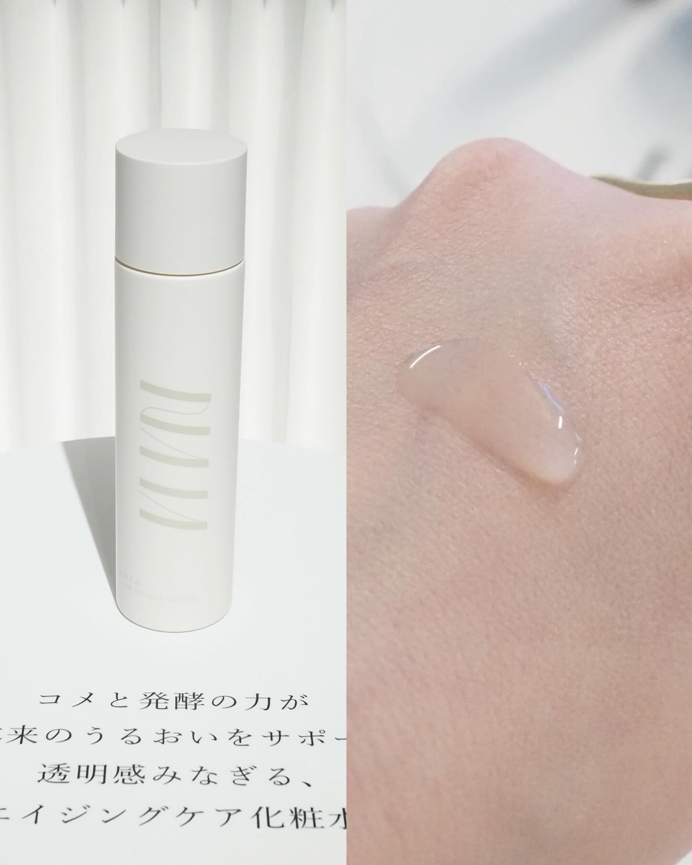 菊炭&酒粕配合 洗顔フォーム/NAIA/洗顔フォームを使ったクチコミ(4枚目)