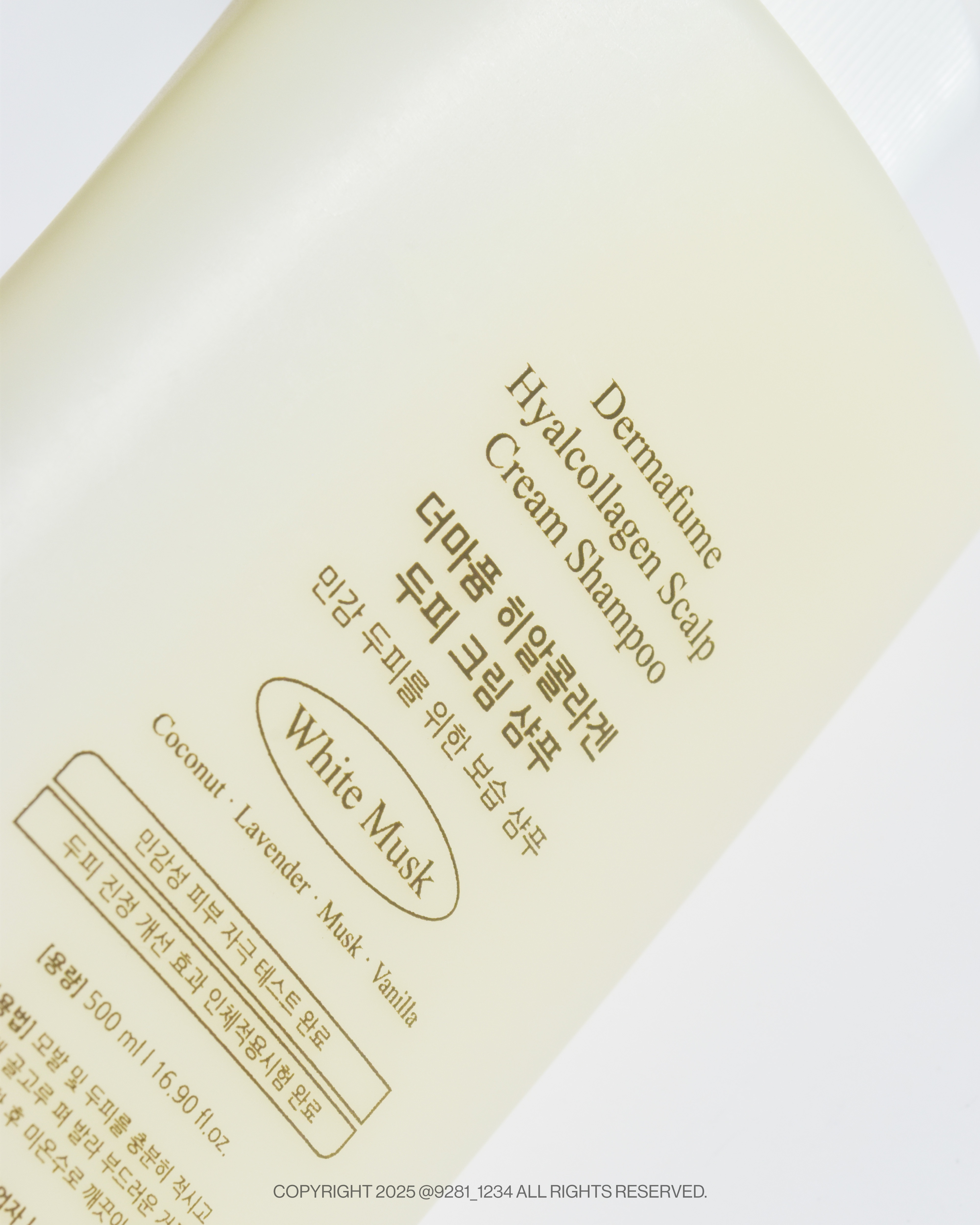 ヒアルコラーゲンスカルプケア シャンプー/トリートメント/Dermafume/市販シャンプーを使ったクチコミ（2枚目）