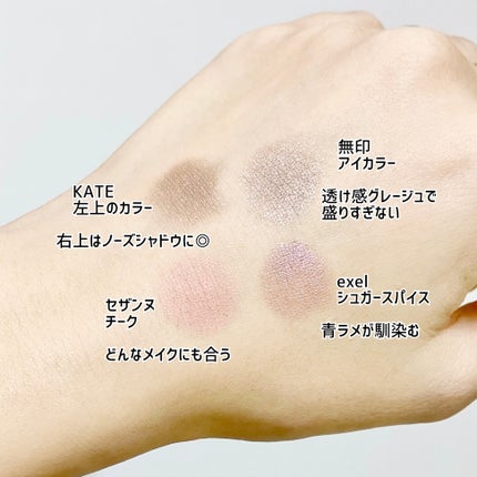 ロング&カールマスカラ アドバンストフィルム/ヒロインメイク/マスカラを使ったクチコミ(5枚目)