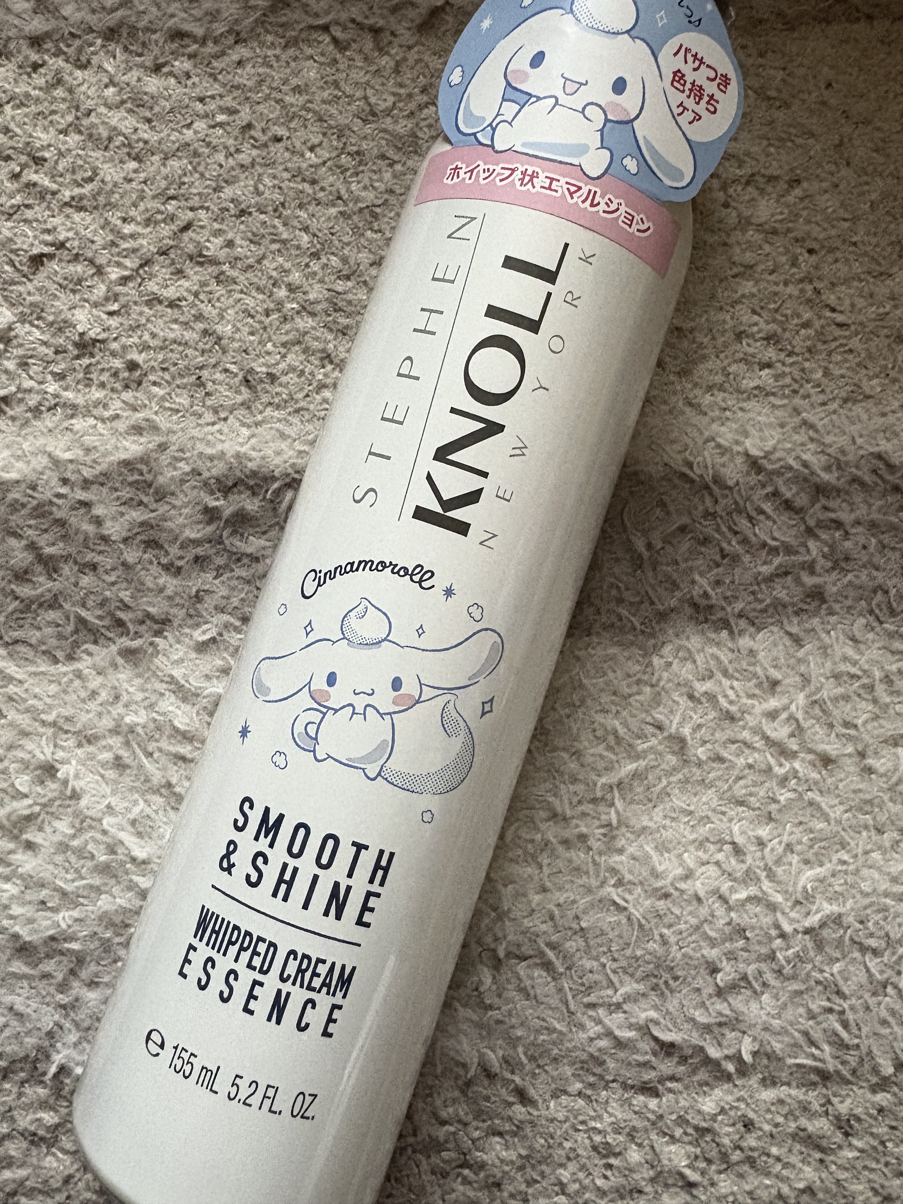 ホイップクリーム エッセンス スムースアンドシャイン/スティーブンノル ニューヨーク/アウトバストリートメントを使ったクチコミ（1枚目）