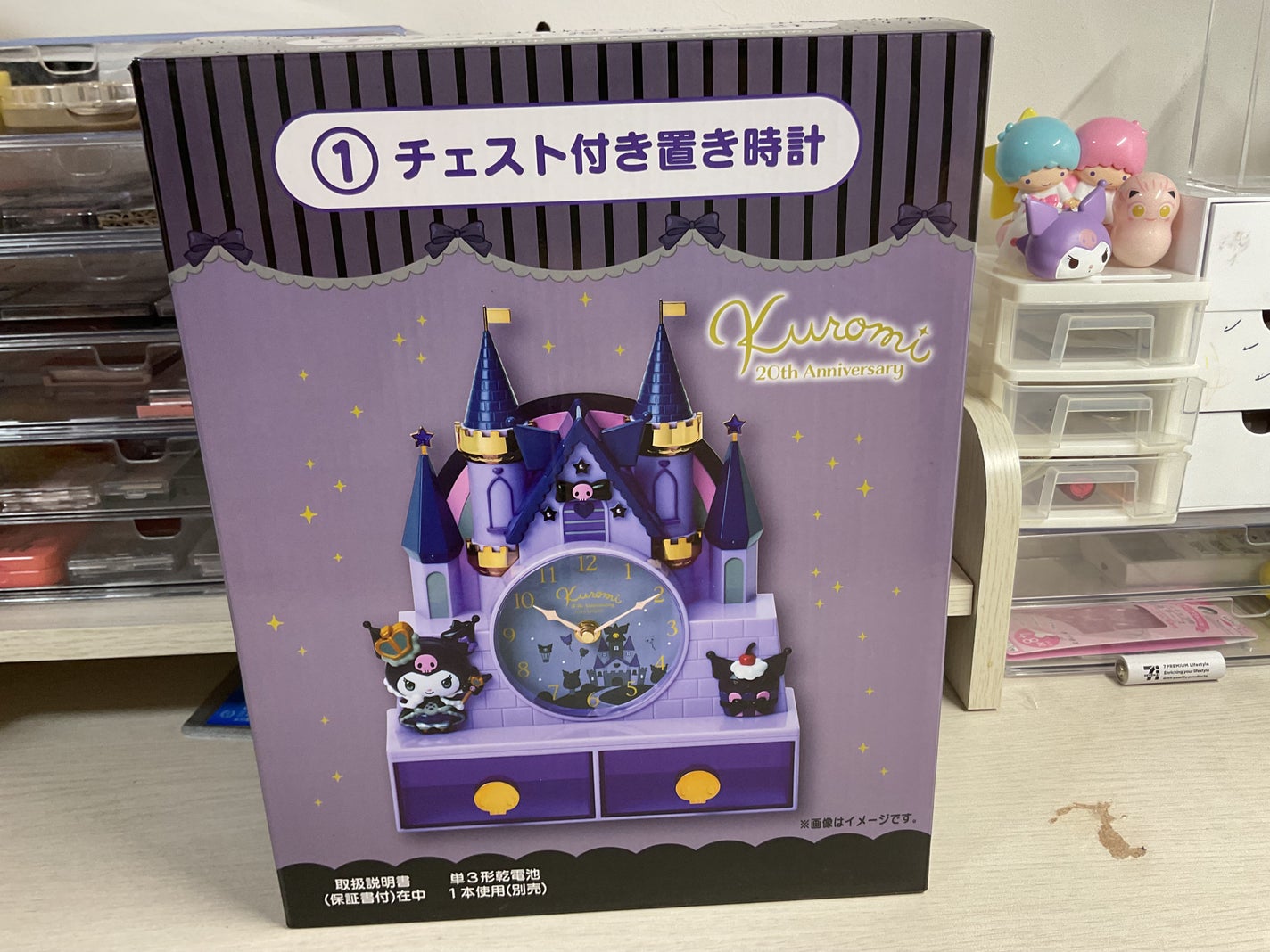 ããðïž on LIPS ããã°ãã¯ããã®1çªãã1åãã£ããæ¬²ãããã¯ããã¡ãããåœãã..ãïŒ2æç®ïŒ