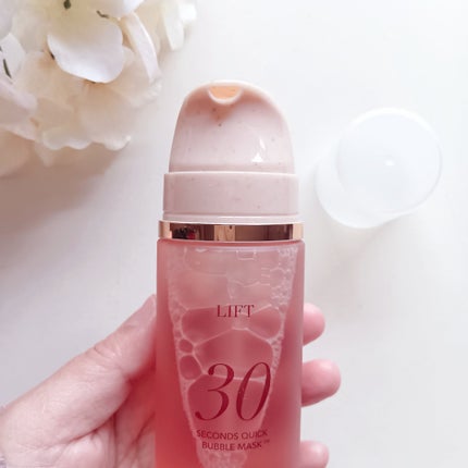 30秒クイックバブルマスク95ml リフト/MENOKIN/シートマスク・パックを使ったクチコミ(3枚目)