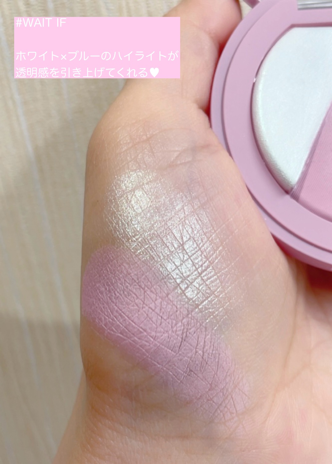 3CE ブラッシュライター/3CE/パウダーチークを使ったクチコミ（3枚目）