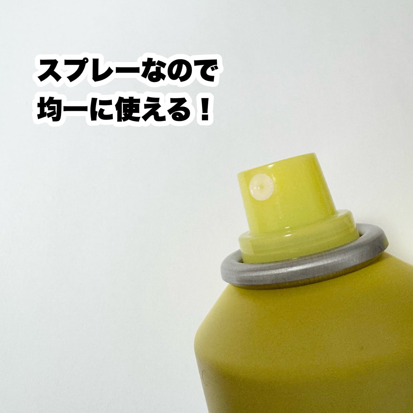 ã¿ã€ã¬ã¬ã€ã ãŠã©ãŒã¿ãŒãã¹ã â
€/ã¿ã€ã¬ã¬ã€ã/ãã¹ãç¶åç²§æ°Žã䜿ã£ãã¯ãã³ãïŒ4æç®ïŒ