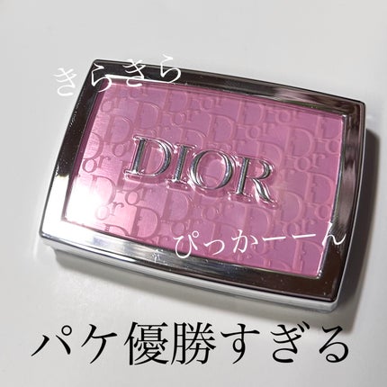 Dior ロージー グロウのクチコミ「ほんとかわいいからお願い使ってみて……
濃いめに見えるけど、頬に乗せるといちごみるくみたいな.....」(2枚目)