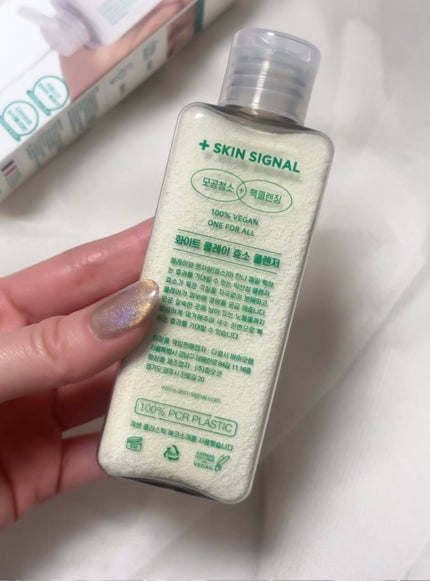 ホワイト クレイ酵素クレンザー /SKIN SIGNAL/洗顔パウダーを使ったクチコミ(4枚目)