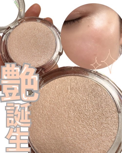 バニラコ シルキーグロウハイライター/BANILA CO/パウダーハイライトを使ったクチコミ(2枚目)