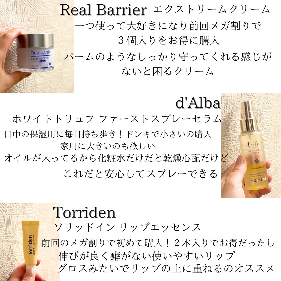 ピュア クレンジング オイル/manyo/オイルクレンジングを使ったクチコミ(3枚目)