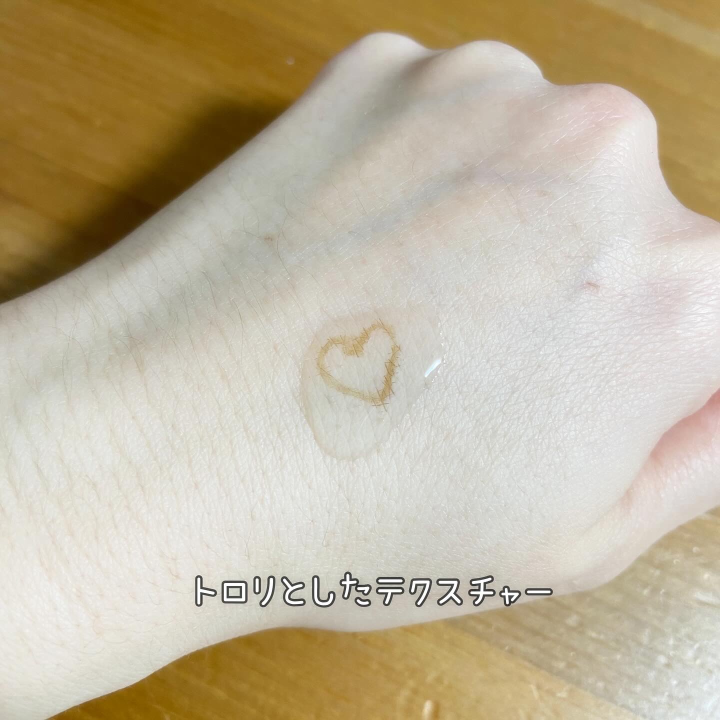 センカ　ビューティークリアオイル/SENKA（専科）/オイルクレンジングを使ったクチコミ（3枚目）