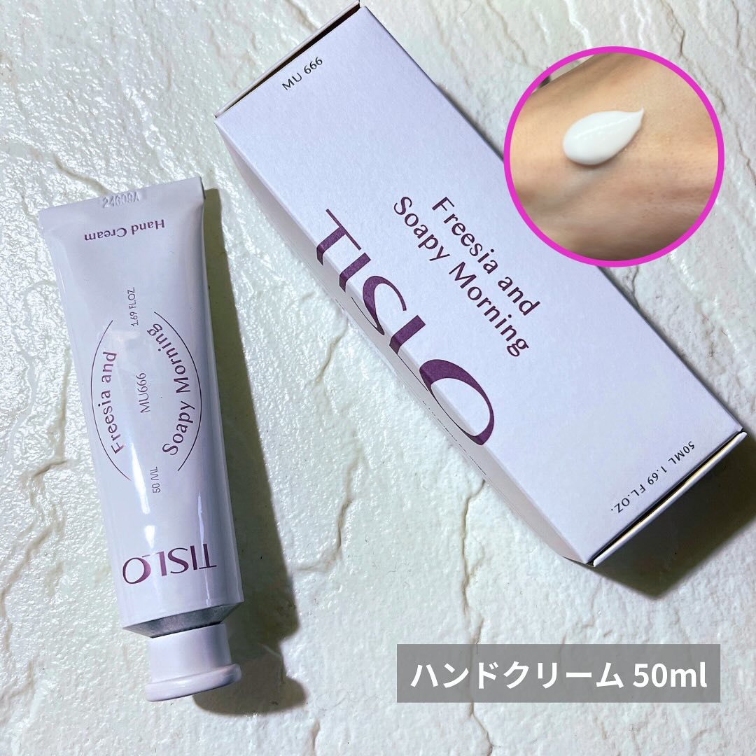 TISLO Freesia and Soapy Morning/TISLO/ハンドクリームを使ったクチコミ（2枚目）
