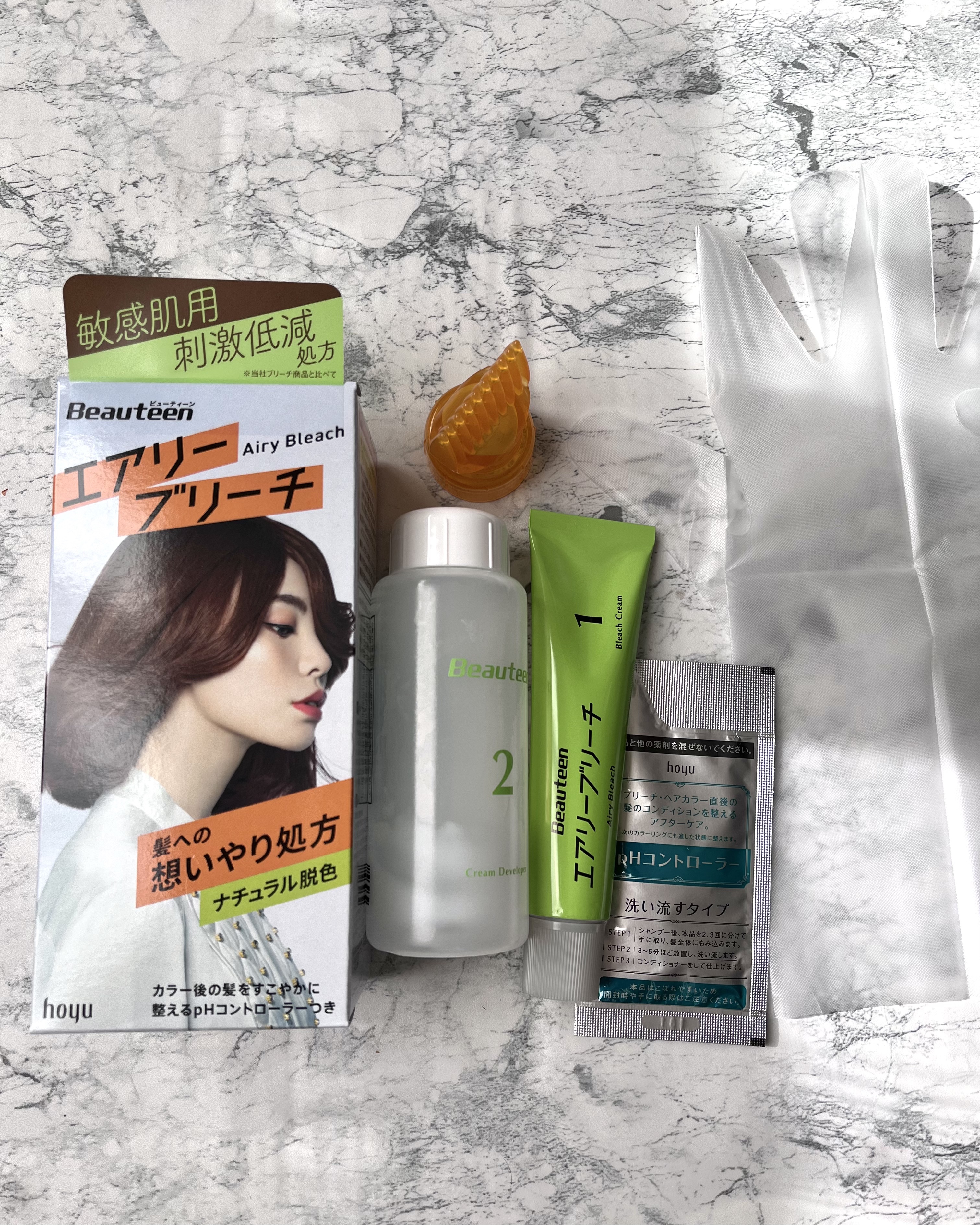 エアリーブリーチ/ビューティーン/ヘアカラーを使ったクチコミ（2枚目）