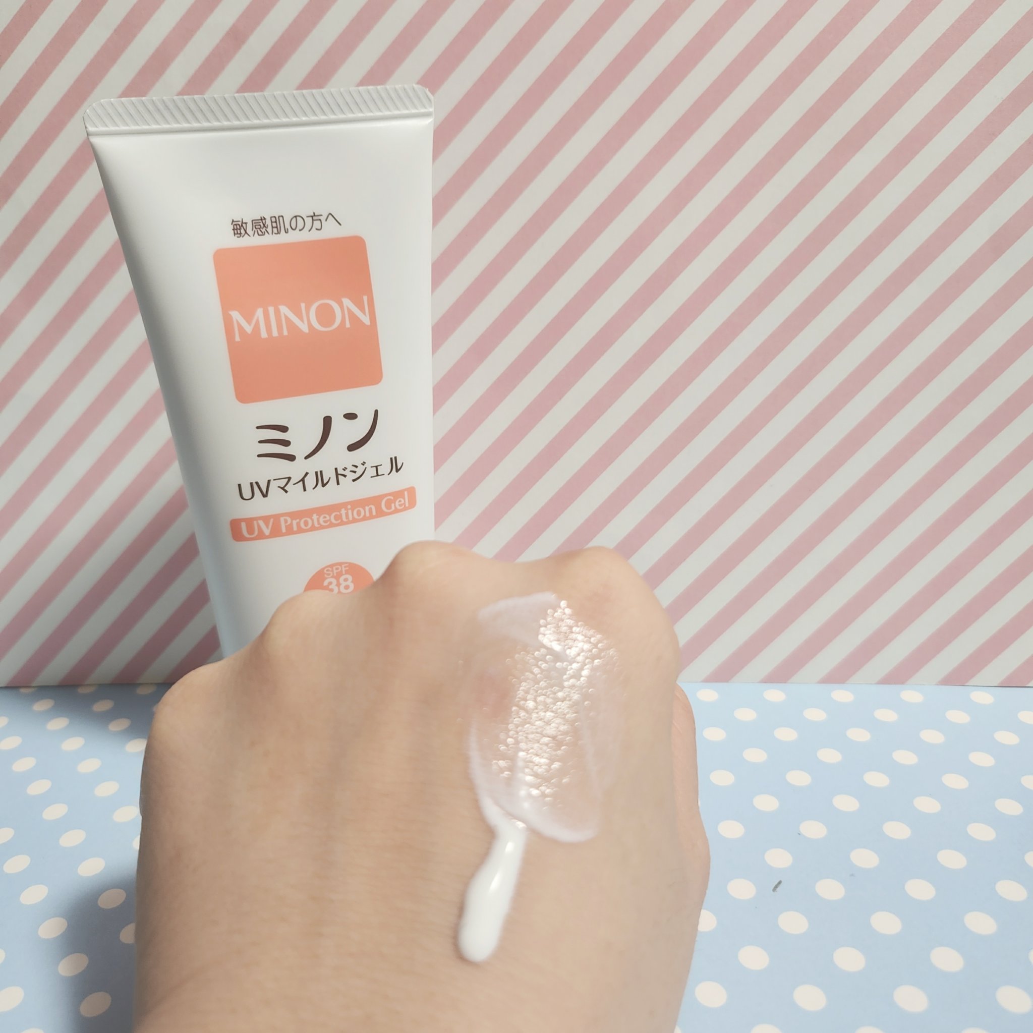 ミノンUVマイルドジェル/ミノン/日焼け止めジェルを使ったクチコミ（3枚目）