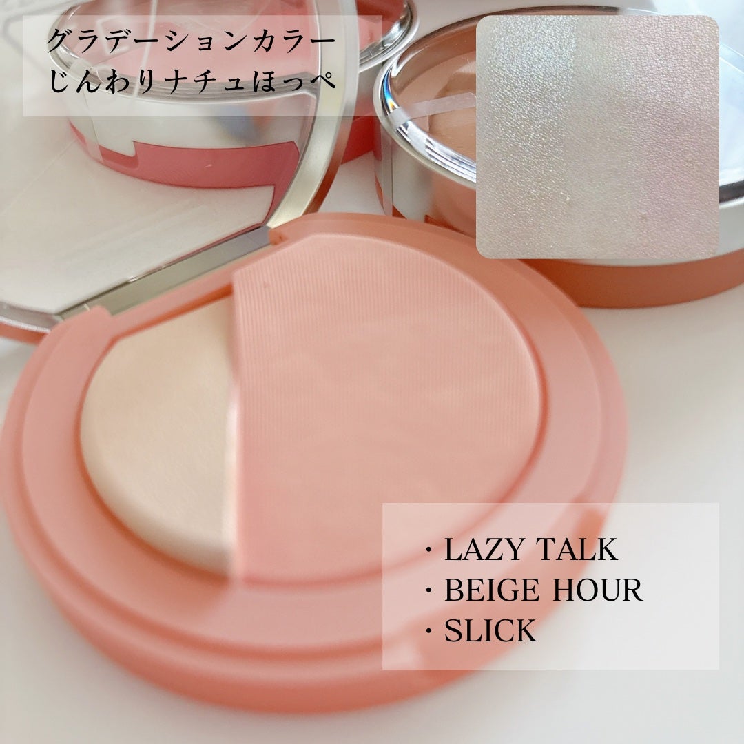 3CE ãã©ãã·ã¥ã©ã€ã¿ãŒ/3CE/ããŠããŒããŒã¯ã䜿ã£ãã¯ãã³ãïŒ3æç®ïŒ