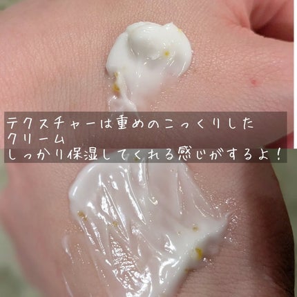 ビタトーニングカプセルクリーム/ダルバ/フェイスクリームを使ったクチコミ(6枚目)