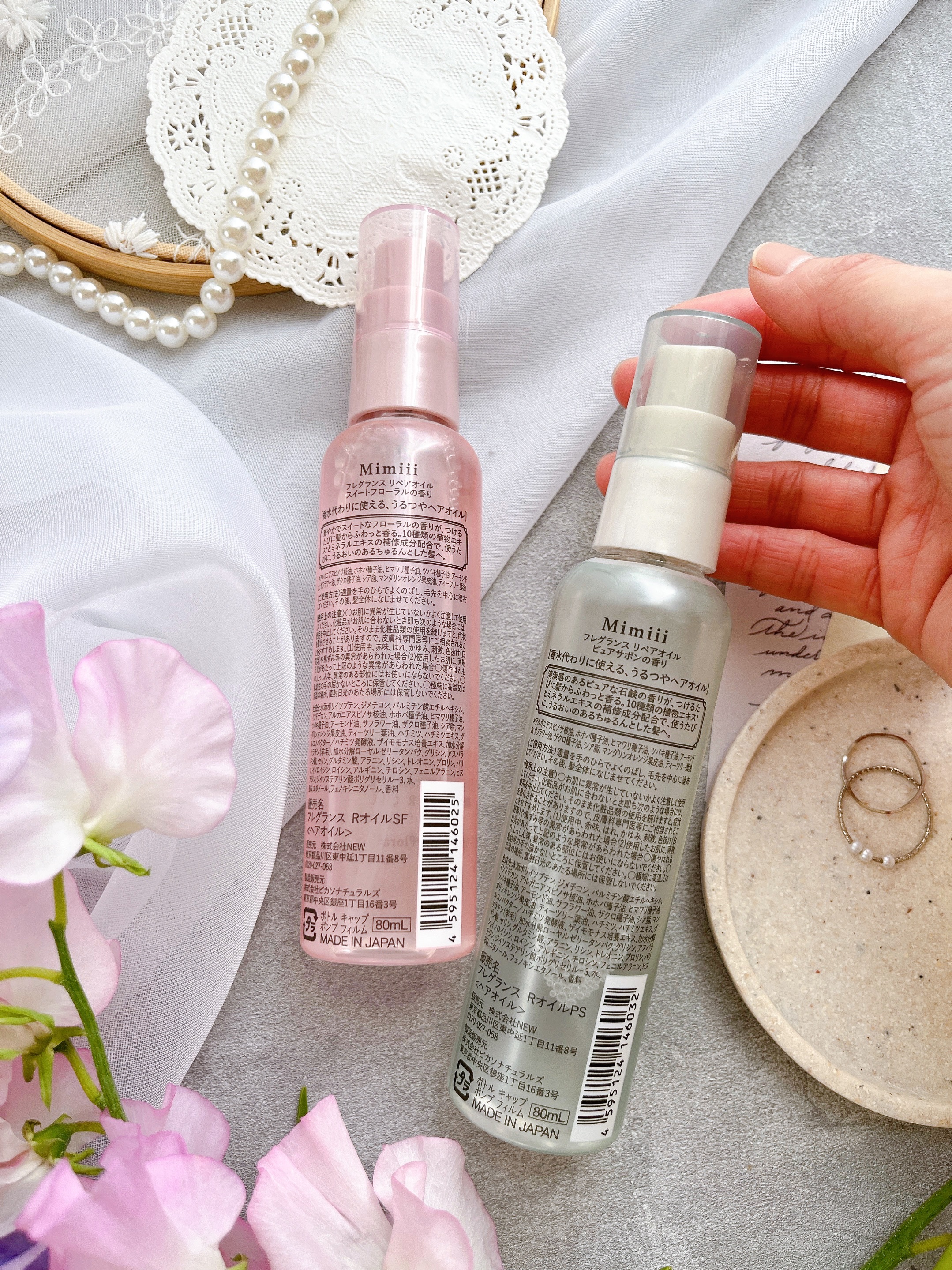 Mimiii フレグランスリペアオイル スウィートフローラル/Cue's/ヘアオイルを使ったクチコミ（2枚目）