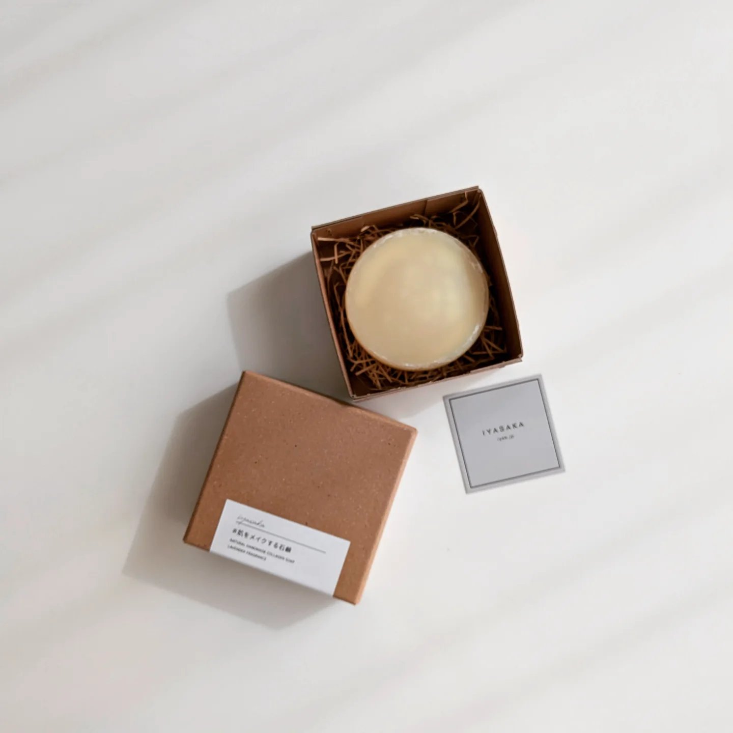 #肌をメイクする石鹸/IYASAKA/洗顔石鹸を使ったクチコミ（1枚目）