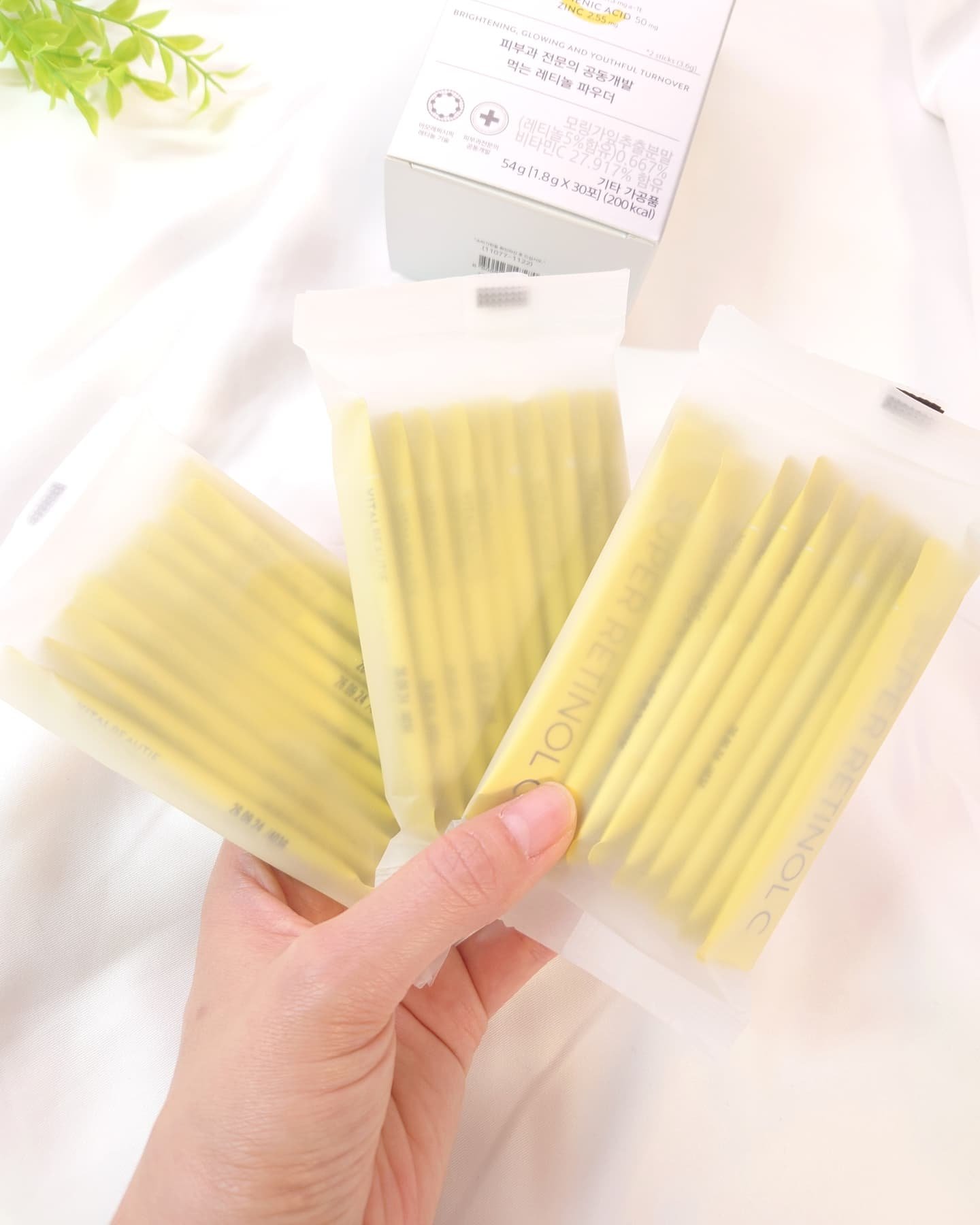 スーパーレチノールC/VITALBEAUTIE/美容サプリメントを使ったクチコミ（3枚目）